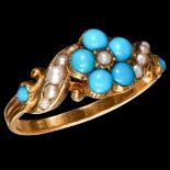 ANTIQUE VICTORIAN TURQUOISE AND PEARL CLUSTER RING