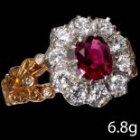 RUBY AND DIAMOND CLUSTER RING