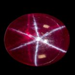 LOOSE CUT RUBY 6.34 CT.