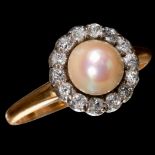 CERTIFICATED NATURAL SALTWATER PEARL AND DIAMOND CLUSTER RING