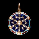 ATTRACTIVE PEARL DIAMOND AND MULTICOLOR ENAMEL PENDANT