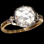 ANTIQUE DIAMOND SOLITAIRE RING