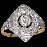 ART-DECO DIAMOND RING