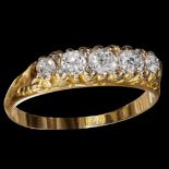 ANTIQUE 5-STONE DIAMOND RING