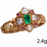 ANTIQUE VICTORIAN EMERALD, PEARL AND RUBY RING