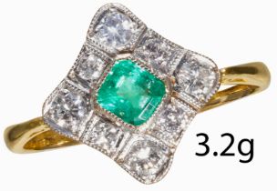 EMERALD AND DIAMOND CLUSTER RING