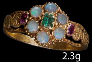 ANTIQUE OPAL, EMERALD AND RUBY CLUSTER RING