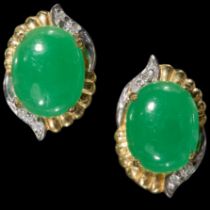 PAIR OF JADEITE STUD EARRINGS