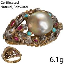 CERTIFICATED NATURAL SALTWATER PEARL RING