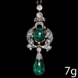 MAGNIFICENT ANTIQUE EMERALD AND DIAMOND NECKLACE