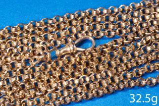 FINE GOLD GUARD CHAIN