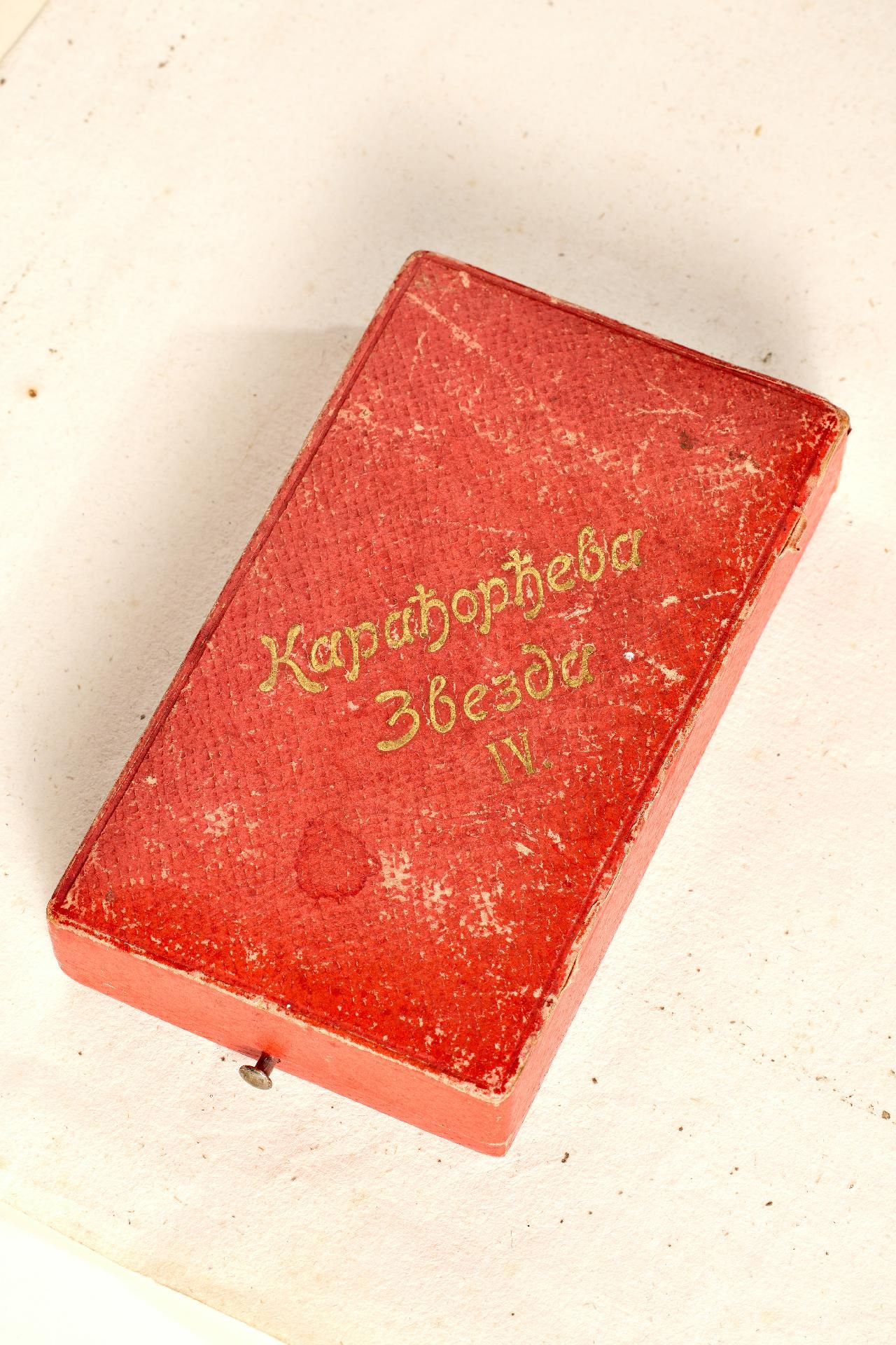 Serbien : Serbien: Karageorgewitch-Orden, 1904-15 - Image 3 of 3