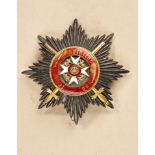 Kingdom of Wurttemberg : Württemberg: Order of the Crown, breast star to the Grand Cross for non...