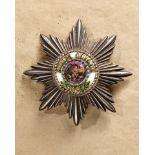 Kingdom of Prussia : Order of the Black Eagle: Breast Star to the Cross of the Order, awarded in...