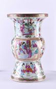 Famille Rose Vase China Qing-Dynastie