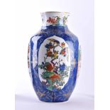 Large Meissen vase