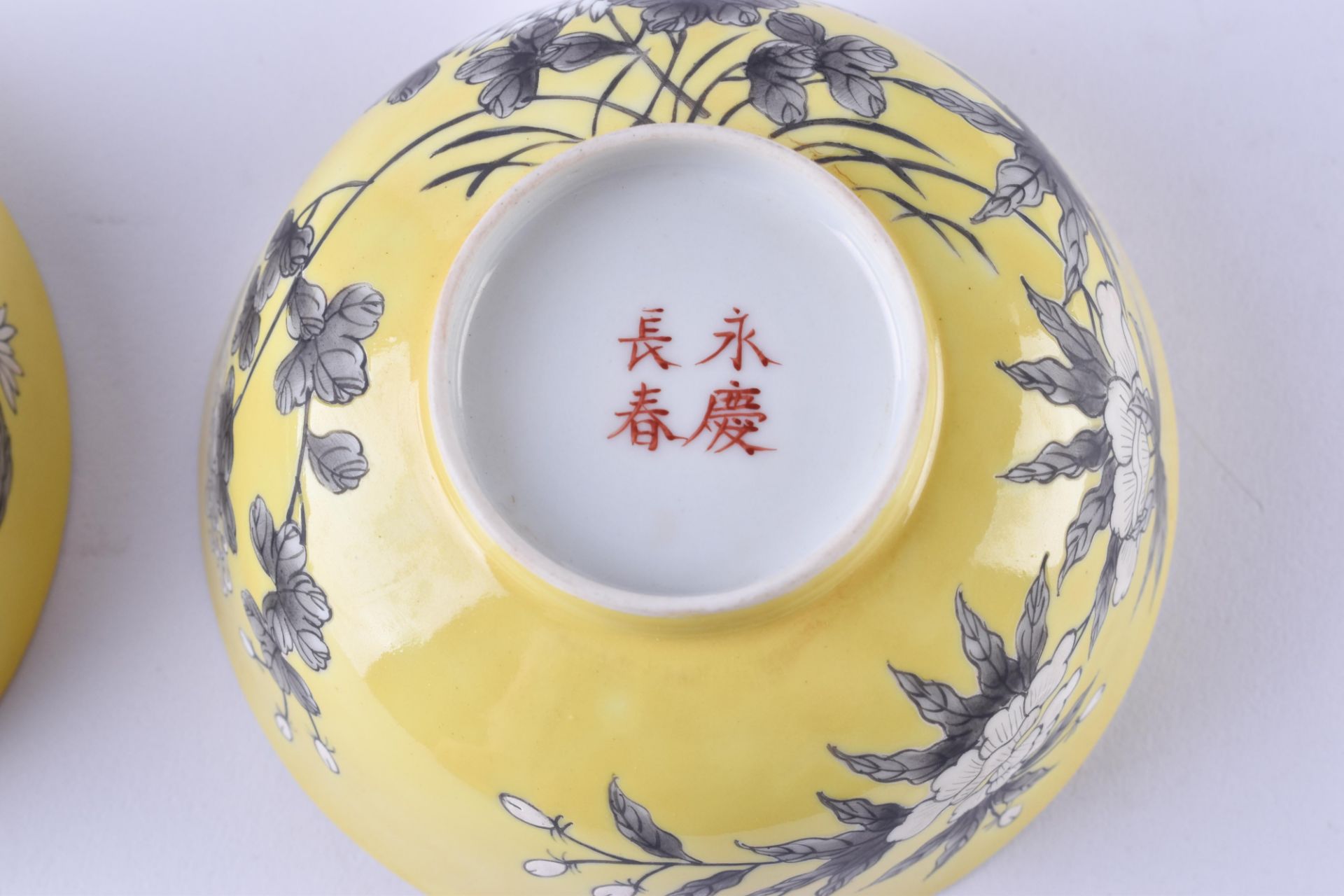 Pair of tea bowls China 19th/20th century - Image 5 of 6