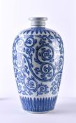 Vase China Qing - Dynastie, 19. Jhd.