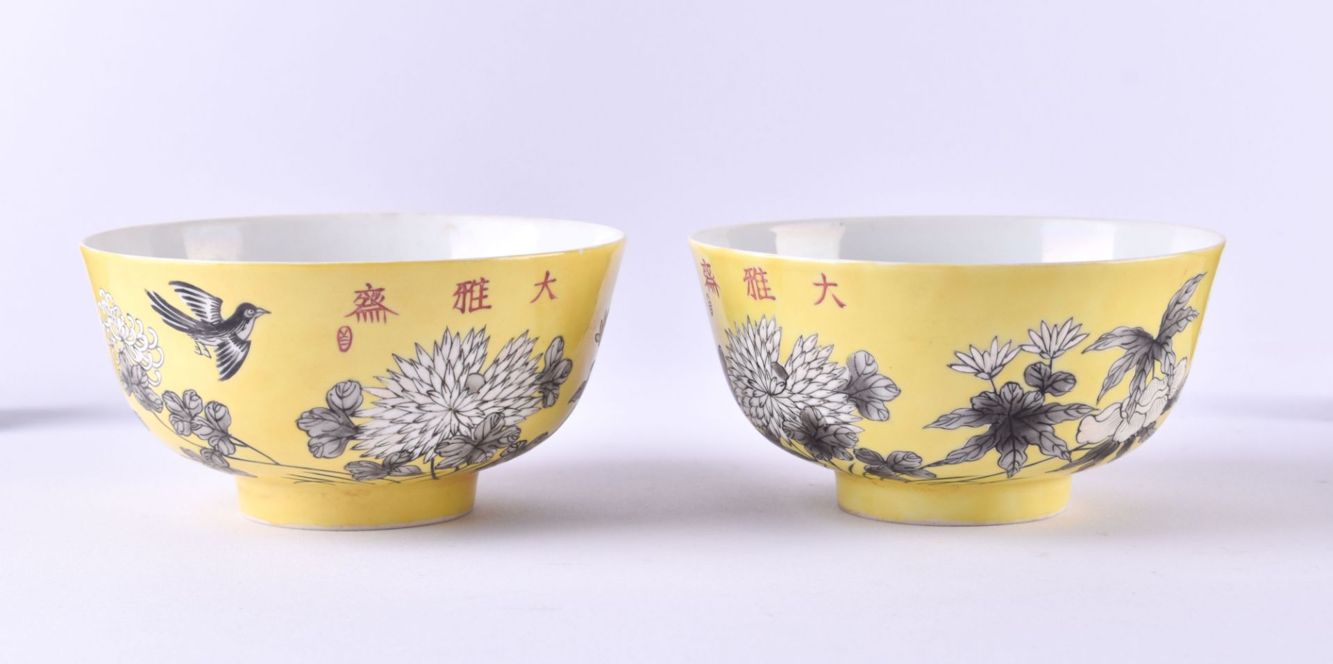Pair of tea bowls China 19th/20th century