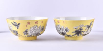 Paar Teeschalen China 19./20. Jhd.