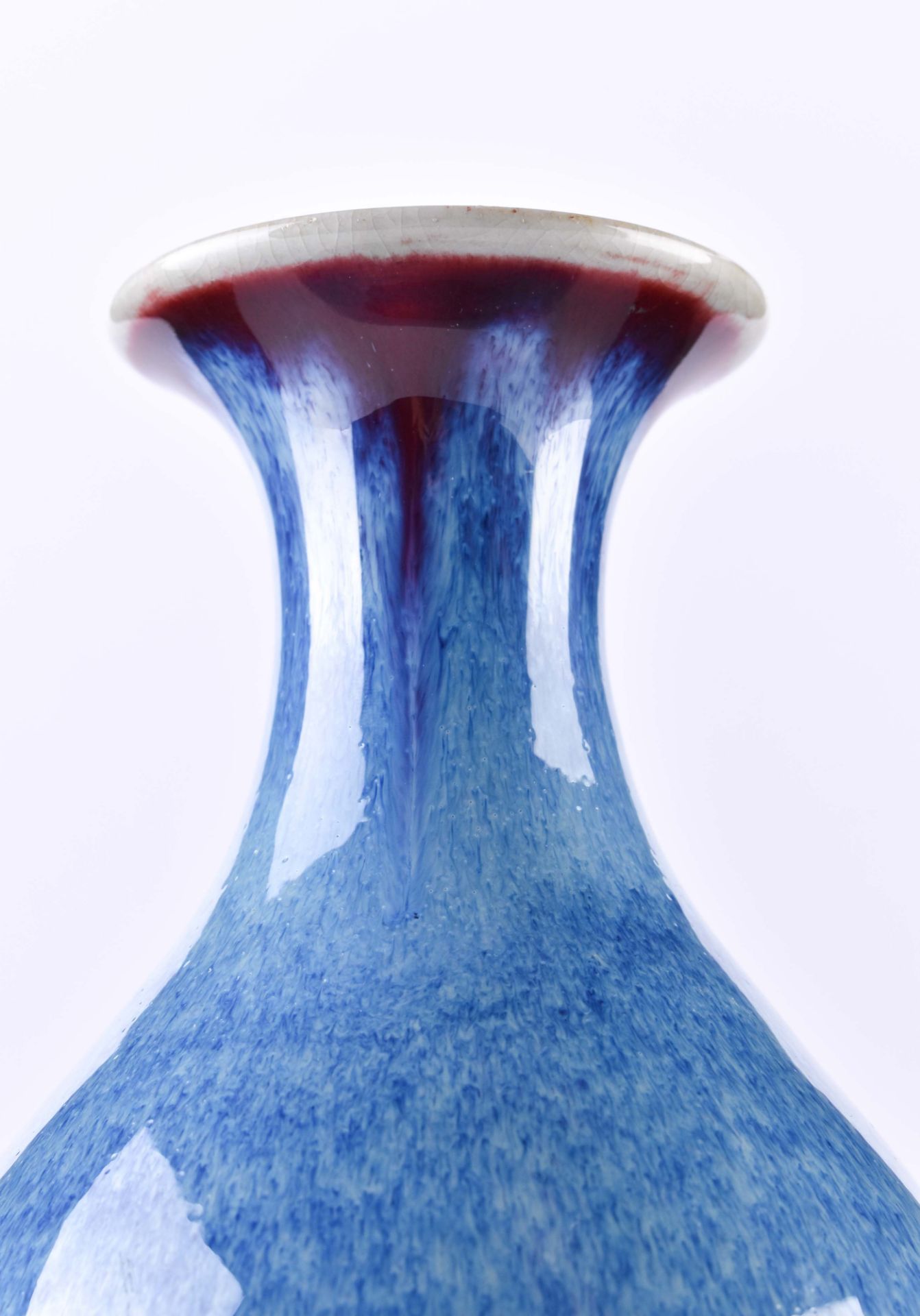 Vase China Qing dynasty - Image 5 of 6