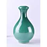 Vase China Qing Dynasty, 19th century
