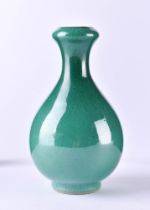 Vase China Qing - Dynastie, 19. Jhd.