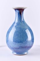 Vase China Qing Dynastie