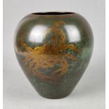 WMF Ikora Vase 1925/27
