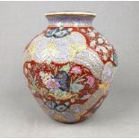 Satsuma Vase, Japan