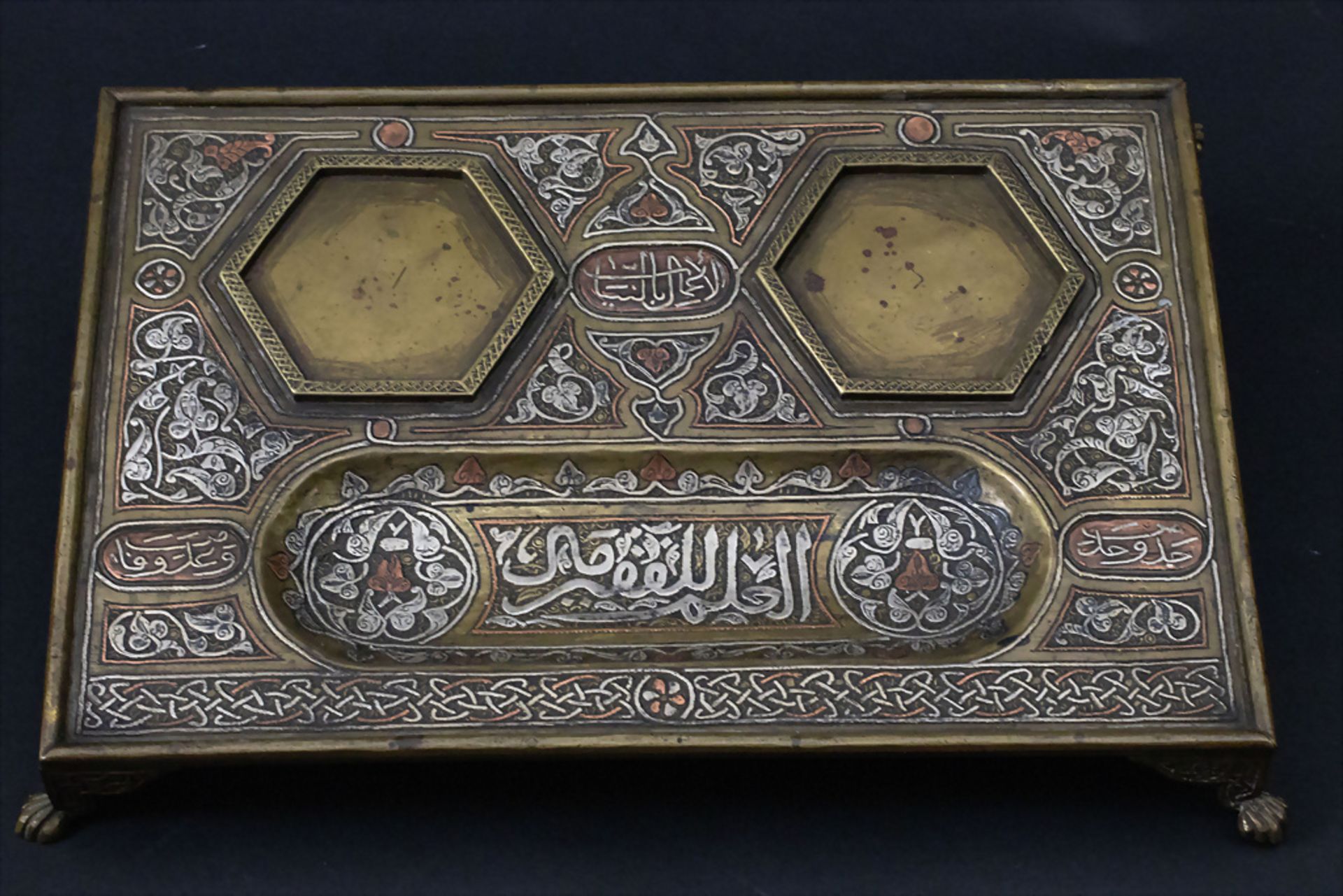 Orientalisches Schreibset aus tauschiertem Silber und Kupfer, 19. Jh. - Image 5 of 6