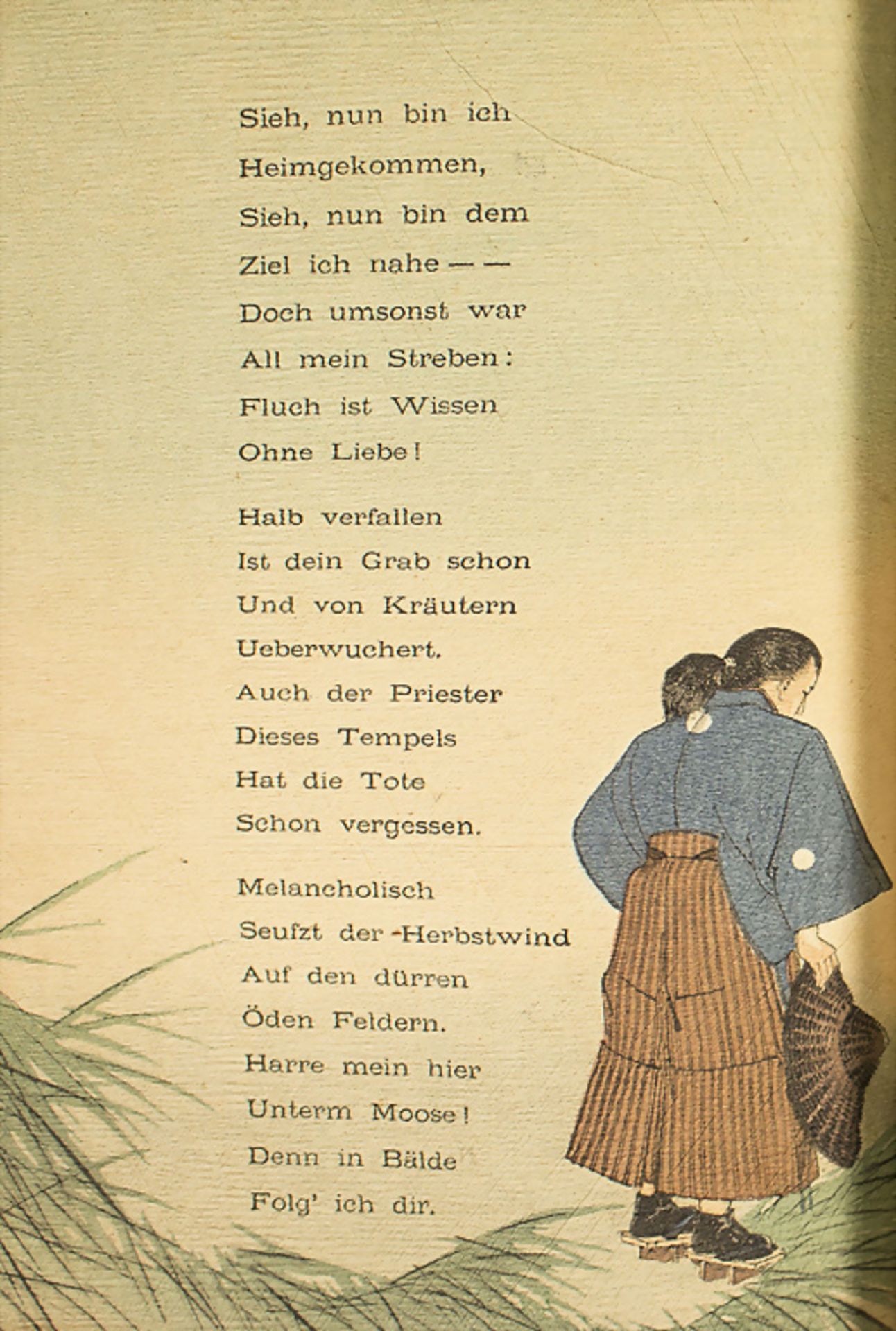 Karl Florenz: Japanische Dichtungen. Weissaster, Leipzig, Tokio, o.J. (um 1895) - Bild 5 aus 5