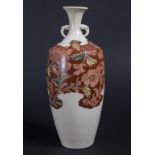 Enghalsvase mit Elefantenköpfen / Solifleur Vase / A narrow necked vase with elephant head ...