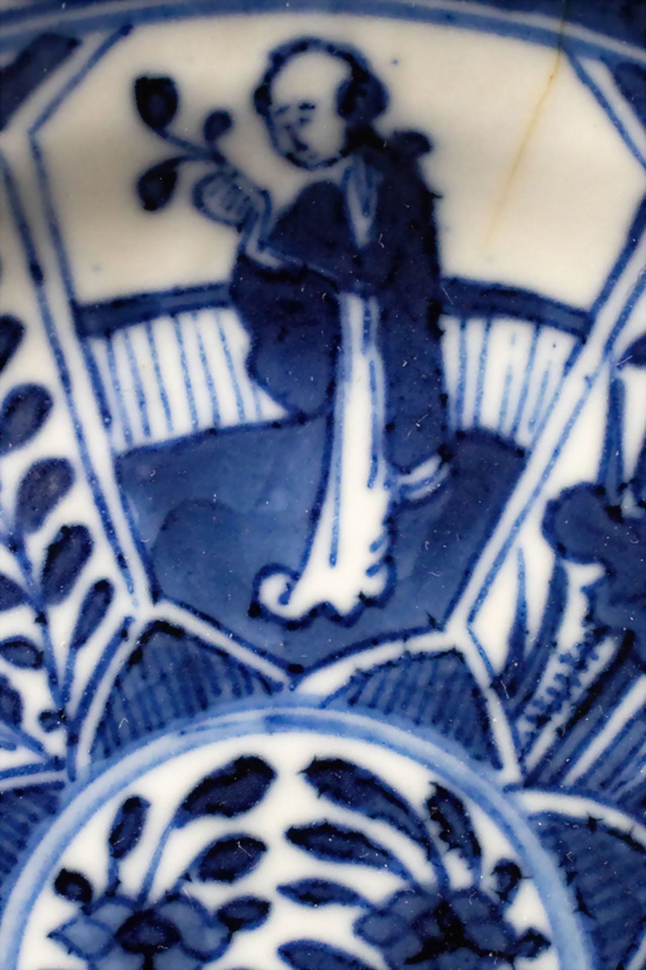 Kleiner kobaltblau-weißer Teller / A small cobalt blue and white porcelain plate, China - Bild 5 aus 5