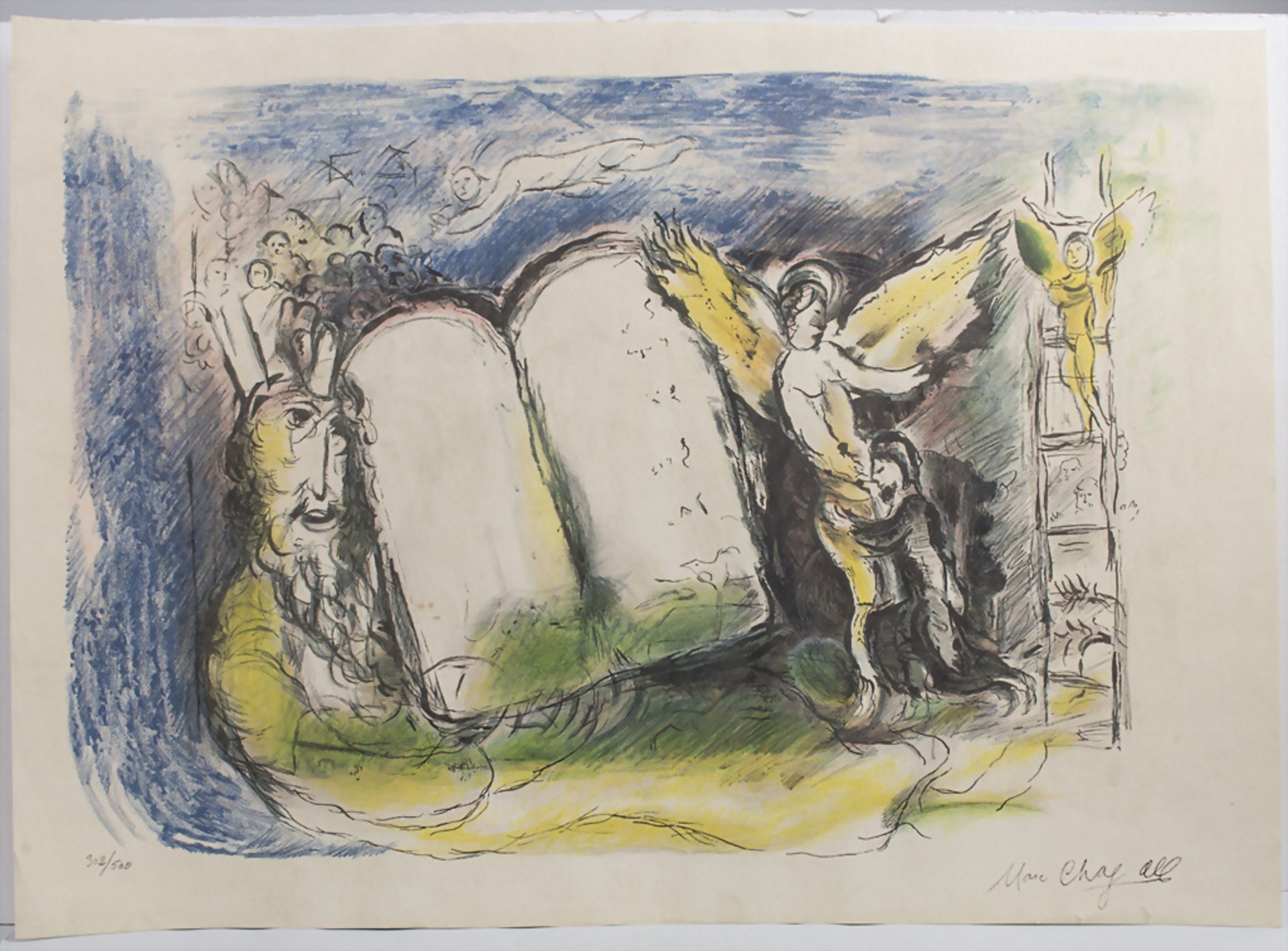 Marc Chagall (1887-1985), 'Die Vision Mose' / 'The mission of Moses' - Image 2 of 4