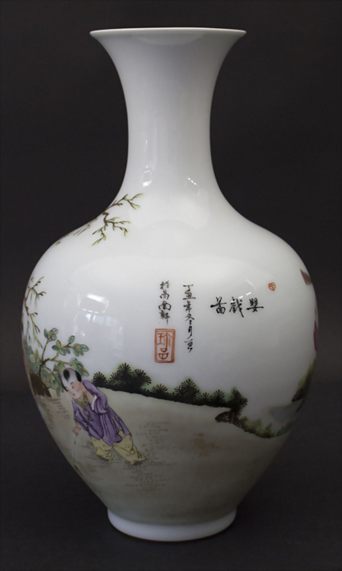 Vase '100 Kinder' / A vase '100 children', China, wohl Republikzeit (1911-1949) - Image 3 of 4