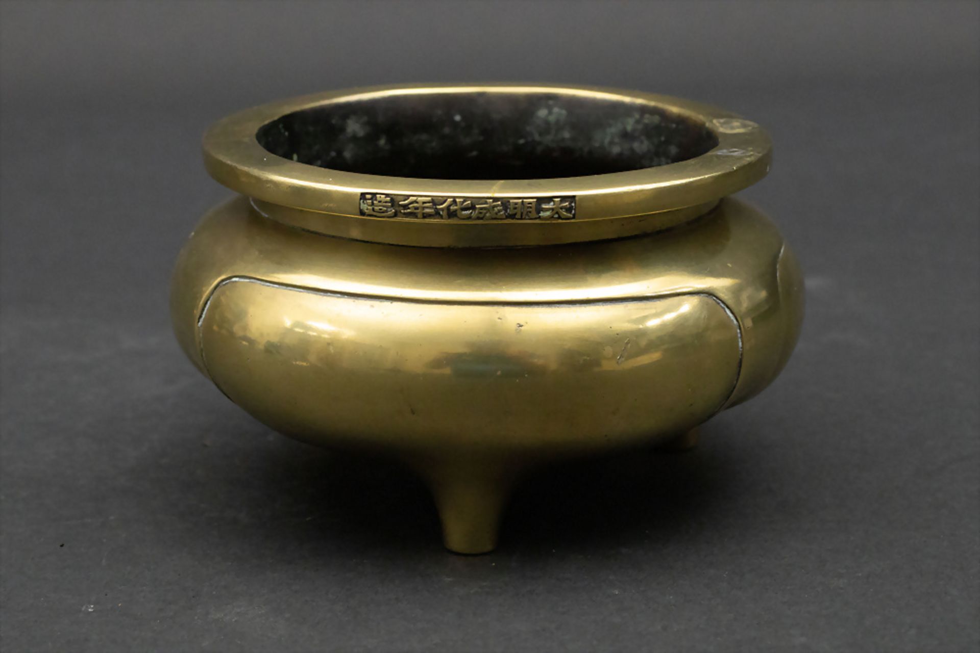 Räuchergefäß / A bronze incense burner, China, wohl Ming Dynastie (1368-1644)