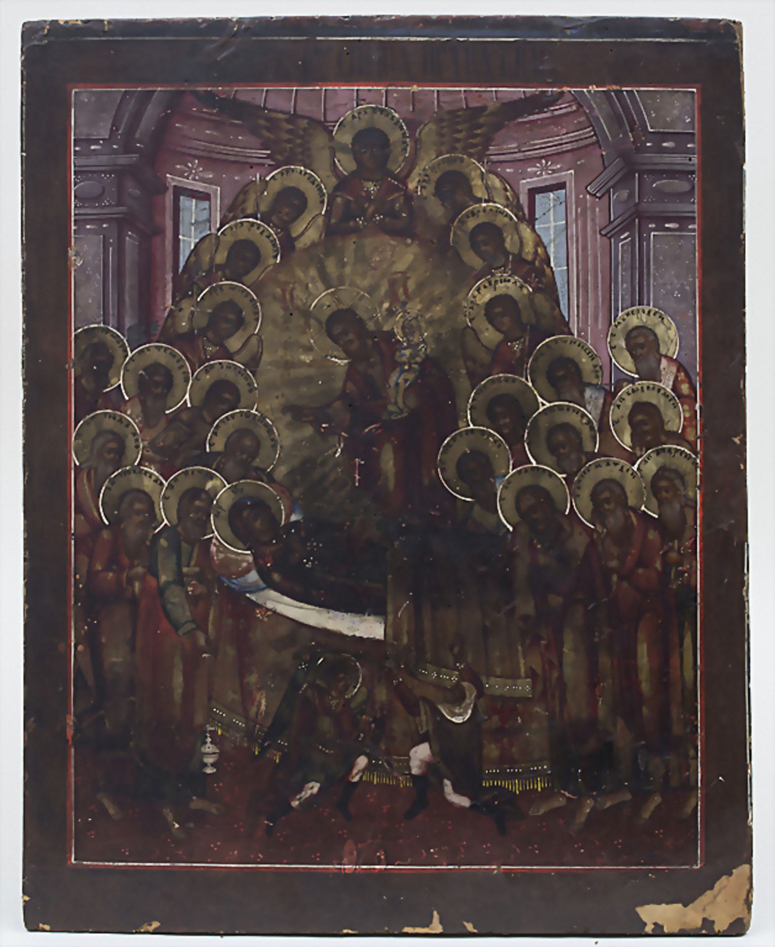 Ikone 'Das Entschlafen der Gottesmutter mit Aposteln', Russland, 19. Jh.