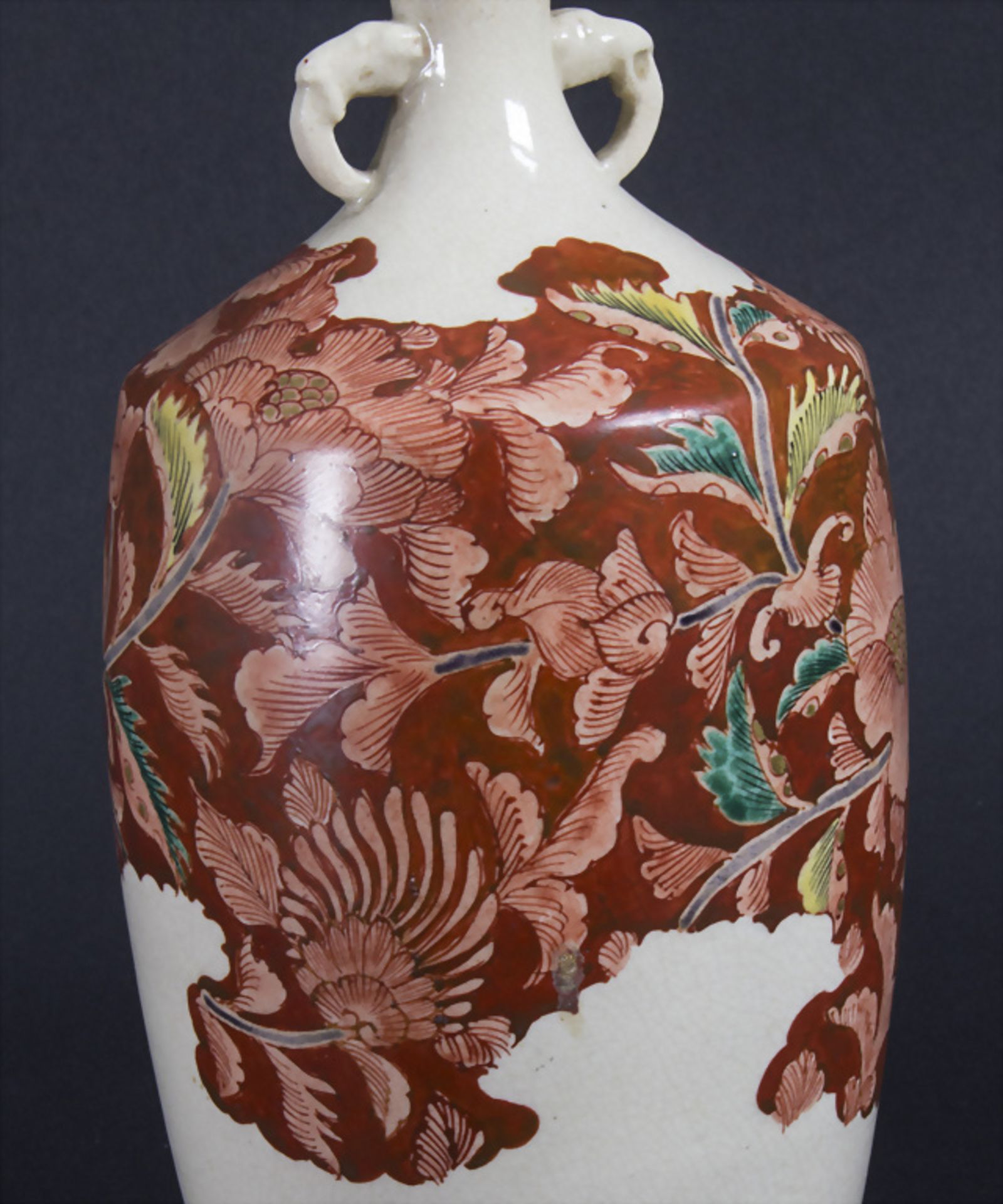 Enghalsvase mit Elefantenköpfen / Solifleur Vase / A narrow necked vase with elephant head ... - Bild 3 aus 6