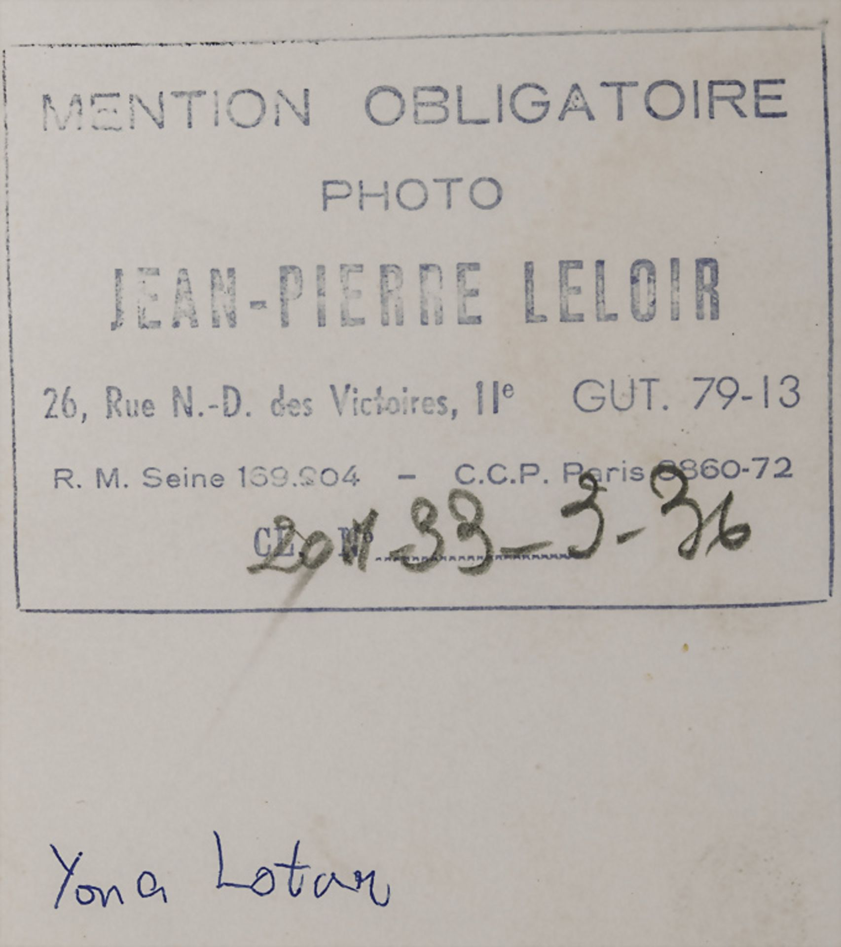 Jean Pierre Leloir (1931-2010), Fotografie 'Vernissage mit Yona Lotan, Paris' / 'A vernissage ... - Image 2 of 2