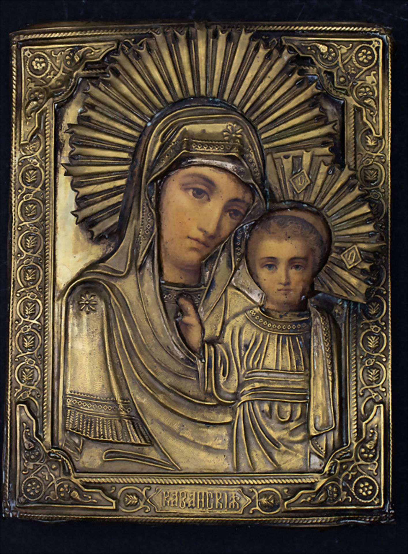 Russisch-orthodoxe Ikone 'Gottesmutter von Kasan' / A Russian-orthox icon 'God's mother of ...