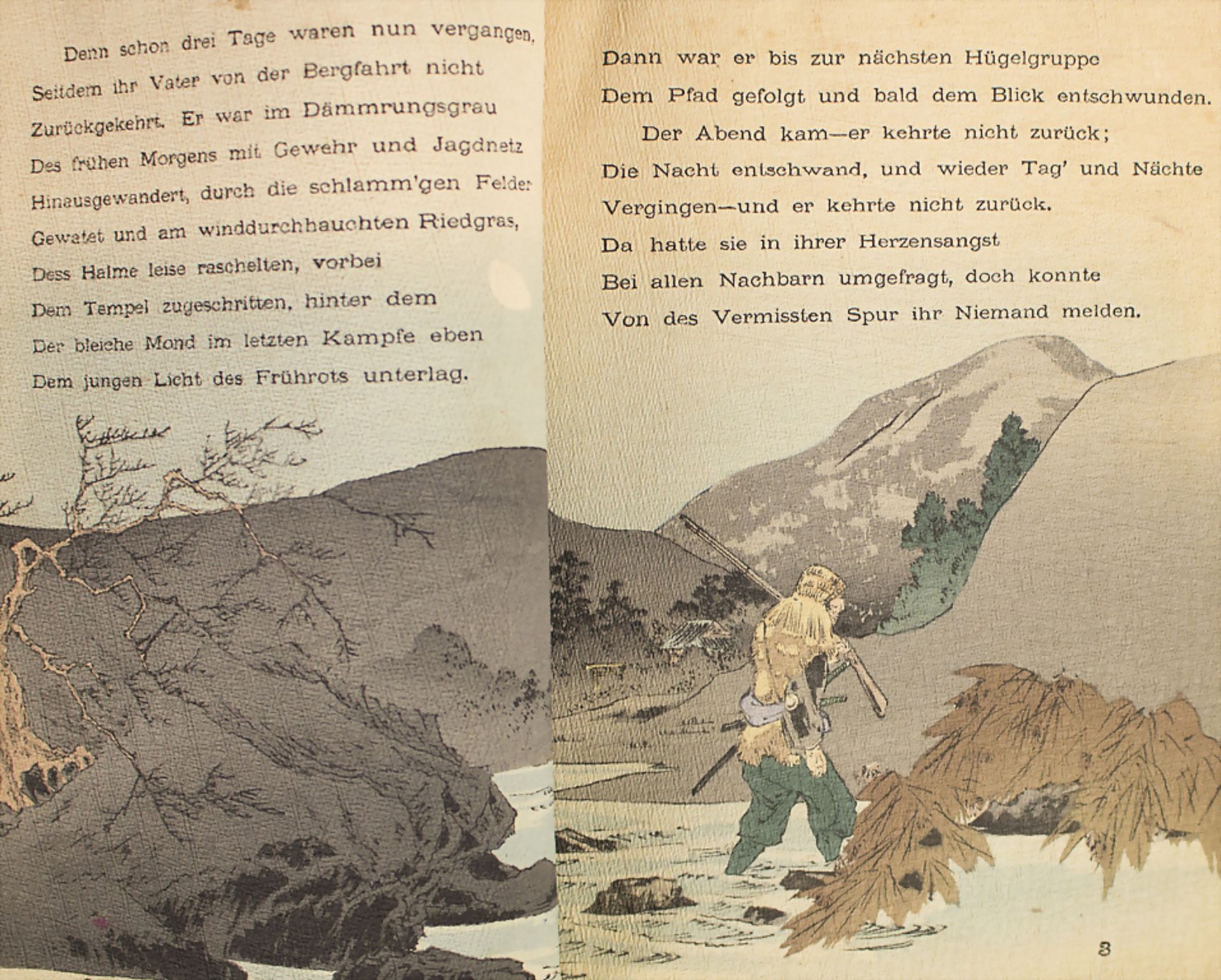 Karl Florenz: Japanische Dichtungen. Weissaster, Leipzig, Tokio, o.J. (um 1895) - Bild 3 aus 5