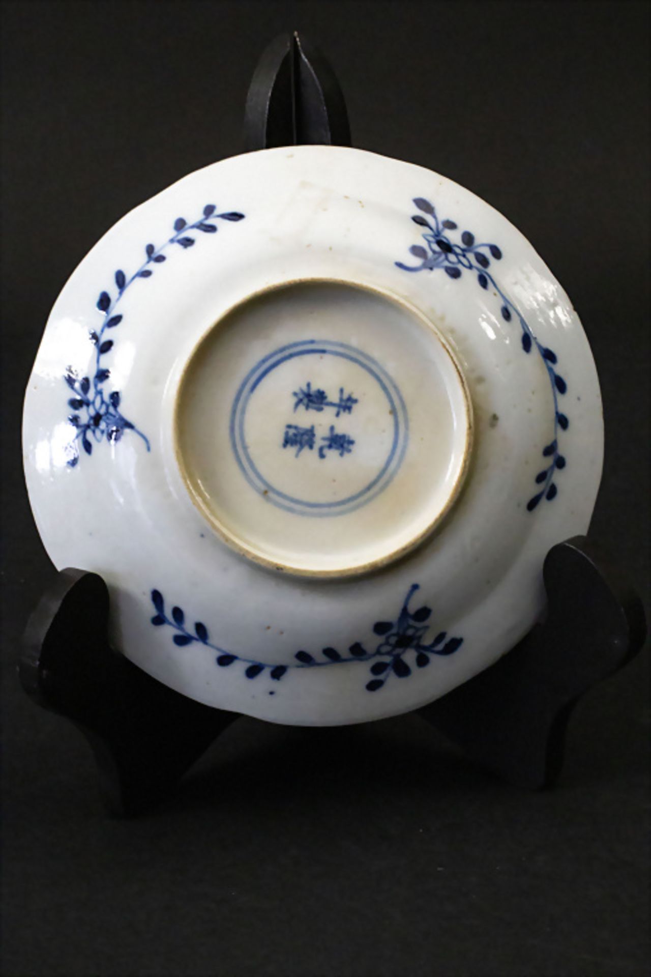 Kleiner kobaltblau-weißer Teller / A small cobalt blue and white porcelain plate, China - Image 2 of 5