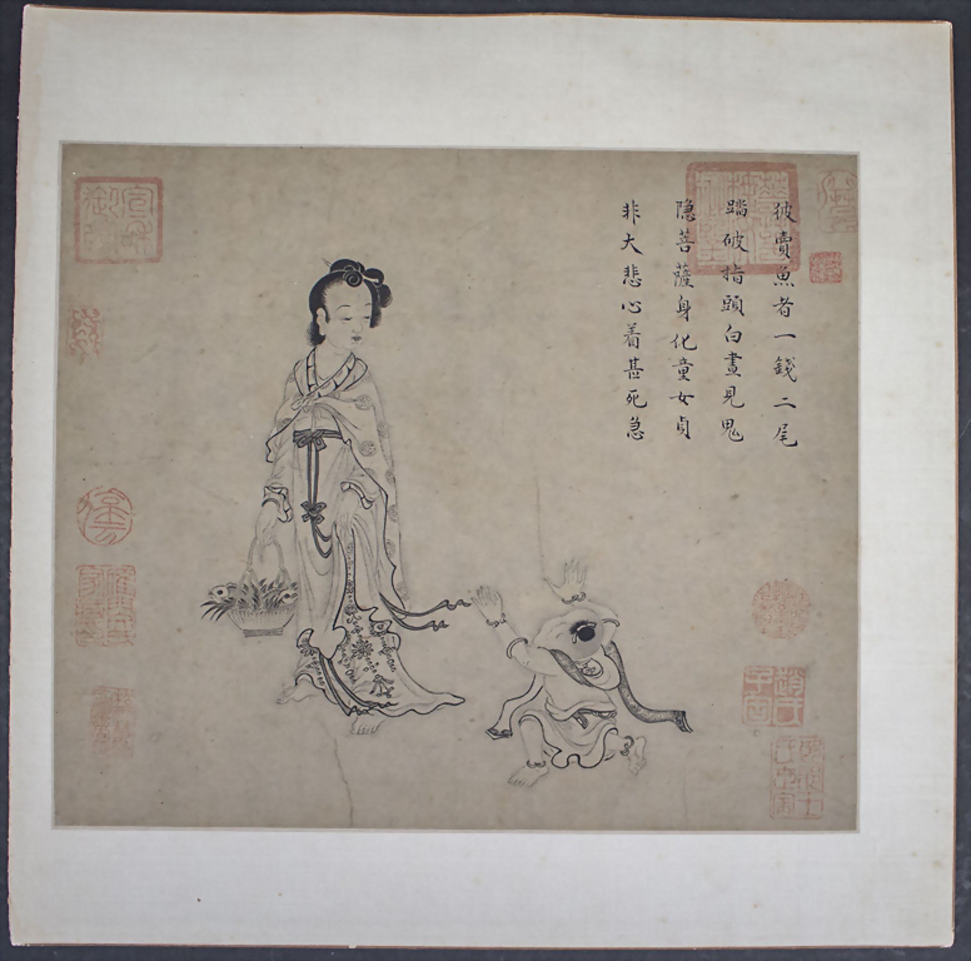 Mythologische Figurenstaffage / Mythological figural depictions, Qing Dynastie (1644-1911) - Bild 2 aus 3
