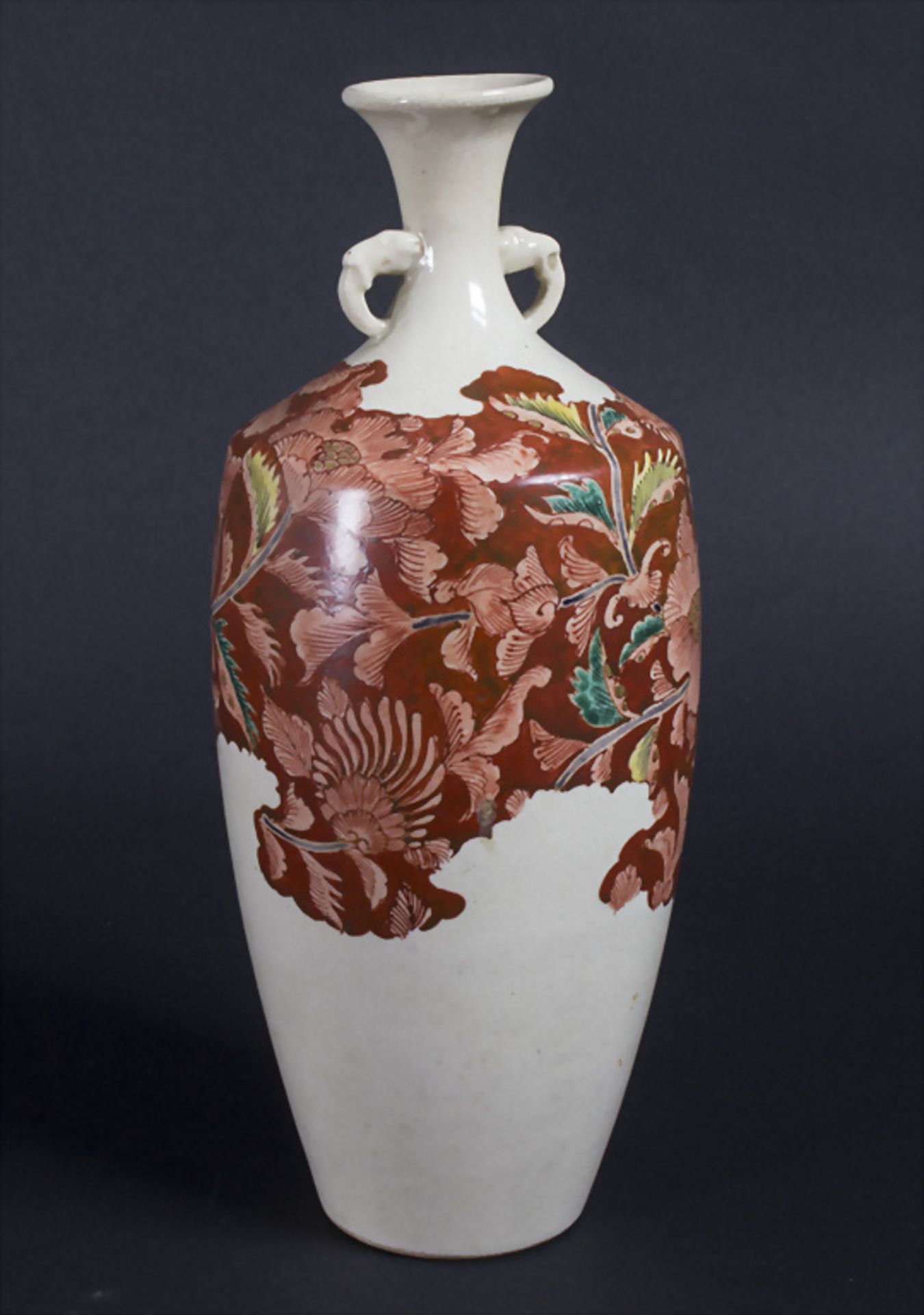 Enghalsvase mit Elefantenköpfen / Solifleur Vase / A narrow necked vase with elephant head ... - Bild 4 aus 6