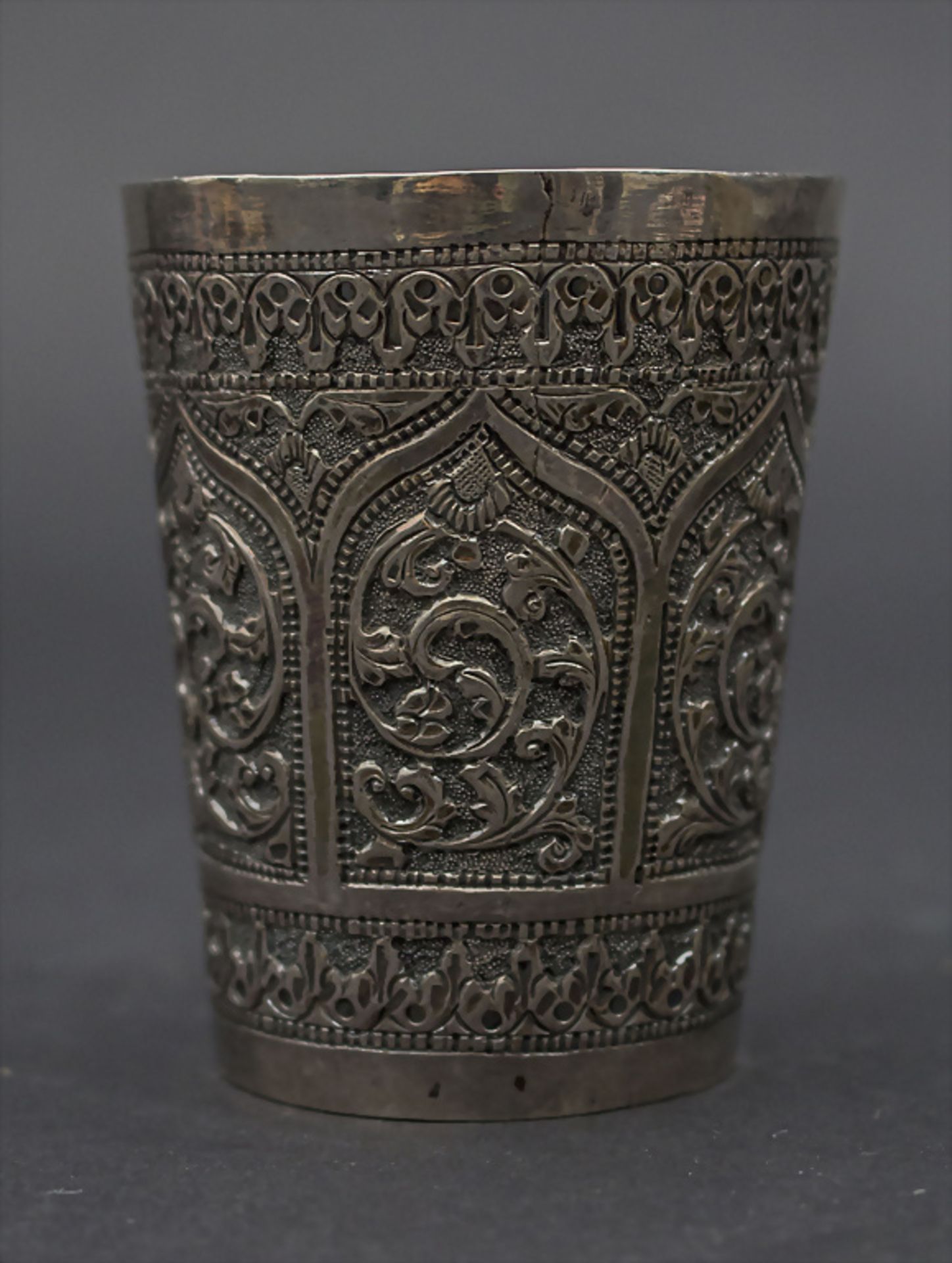 Silber Lotusschale und Becher / A silver lotus bowl and beaker, Thailand - Bild 4 aus 6