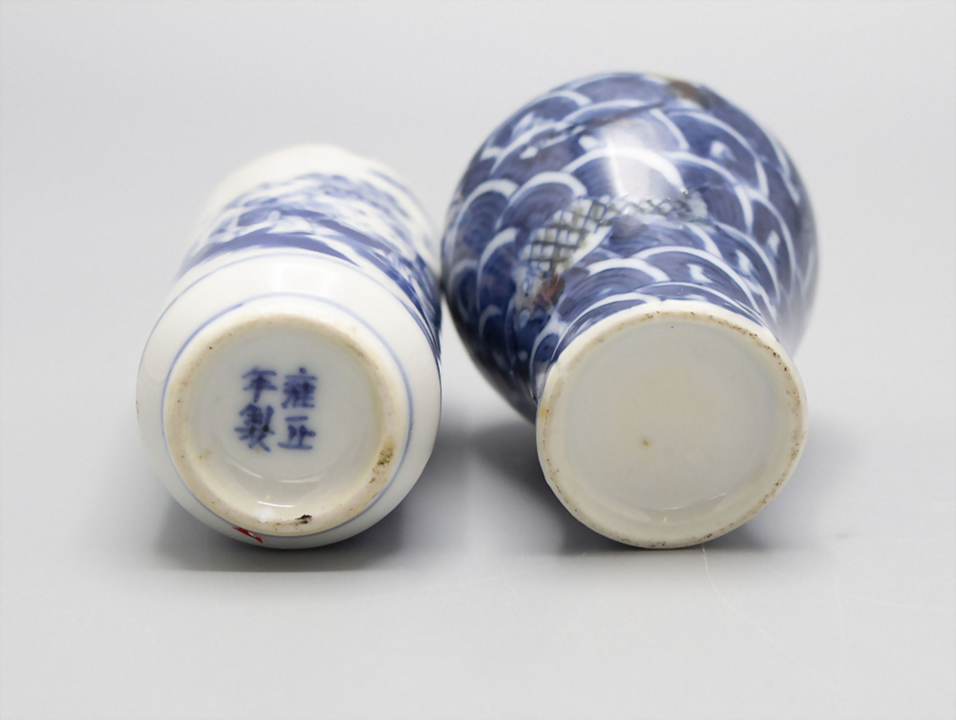 Paar Porzellan Schnupftabak Fläschen / A pair of porcelain snuff bottles, China, Qing-Zeit, 19. Jh. - Image 2 of 4