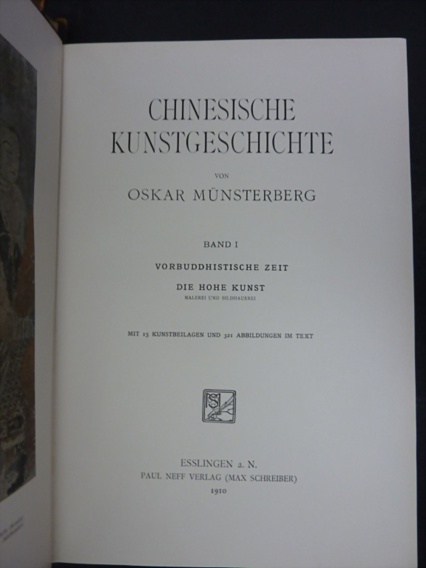 Oskar Münsterberg: 'Chinesische Kunstgeschichte', 1910/1912 - Bild 2 aus 4