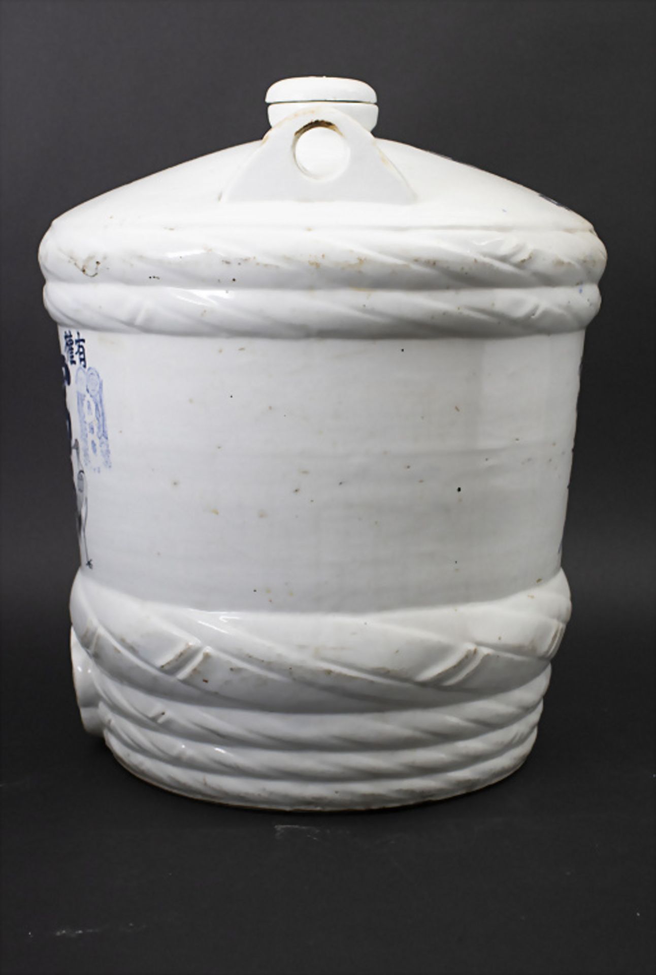 Sake-Behälter / Sake-Fass / A sake barrel, Japan, um 1900 - Image 2 of 5