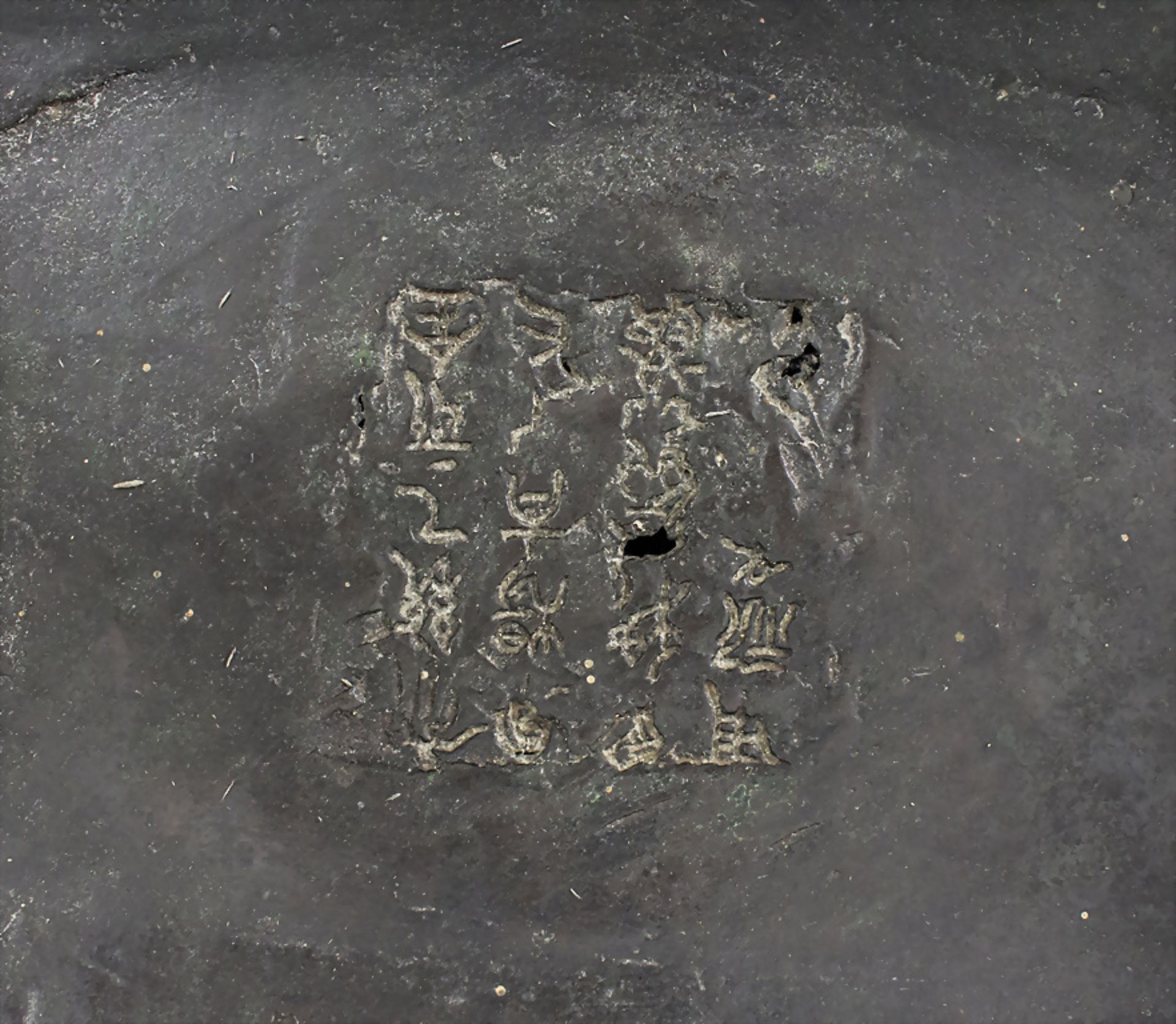 Räucherschale / An incense burner, China, wohl 19. Jh. - Bild 5 aus 6